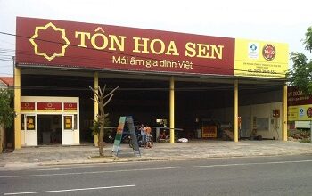 HSG: Tỷ suất lợi nhuận ổn định cùng với hệ số nợ an toàn